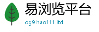 天天彩澳门天天彩今晚向2025年正版资料免费最新版本大全